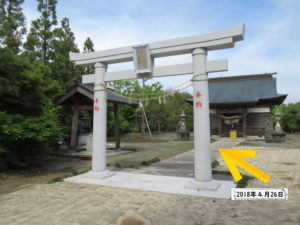 笛田神社熊本地震から２年後木部阿蘇神社