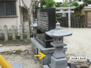 笛田神社熊本地震から２年後稲葉神社